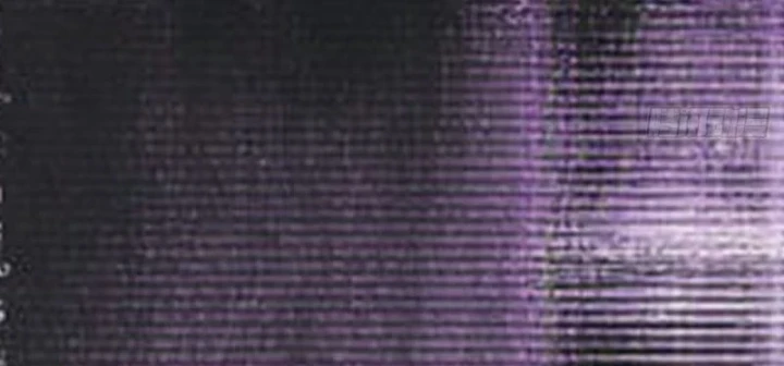 Biệt Bảo Quỷ Sự Lục Chapter 30 - 91