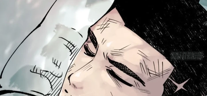 Biệt Bảo Quỷ Sự Lục Chapter 30 - 97