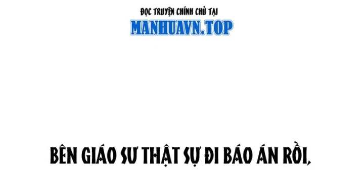 Biệt Bảo Quỷ Sự Lục Chapter 30 - 102