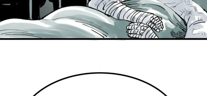 Biệt Bảo Quỷ Sự Lục Chapter 30 - 108