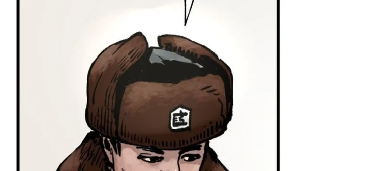 Biệt Bảo Quỷ Sự Lục Chapter 30 - 110