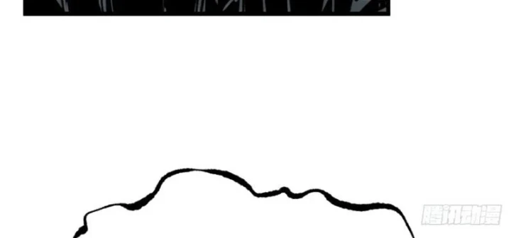 Biệt Bảo Quỷ Sự Lục Chapter 30 - 112