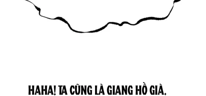 Biệt Bảo Quỷ Sự Lục Chapter 30 - 117