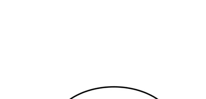 Biệt Bảo Quỷ Sự Lục Chapter 30 - 123