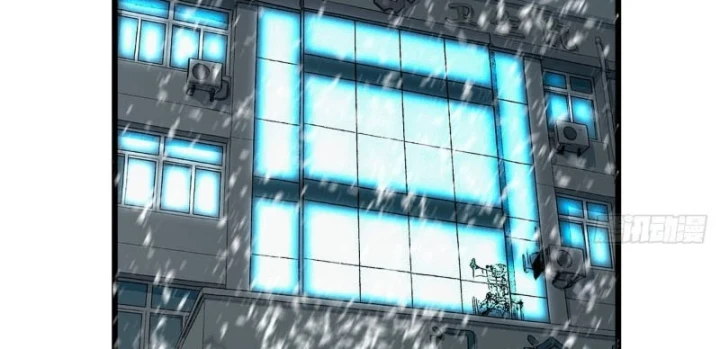 Biệt Bảo Quỷ Sự Lục Chapter 30 - 141