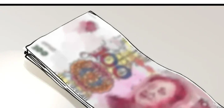 Biệt Bảo Quỷ Sự Lục Chapter 30 - 145