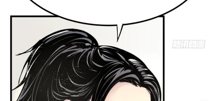 Biệt Bảo Quỷ Sự Lục Chapter 30 - 162