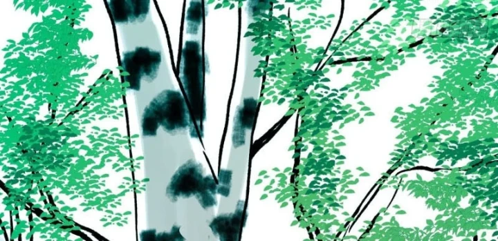 Biệt Bảo Quỷ Sự Lục Chapter 30 - 166