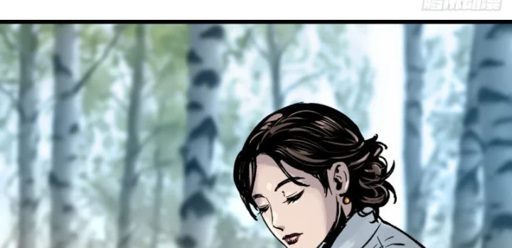 Biệt Bảo Quỷ Sự Lục Chapter 30 - 173