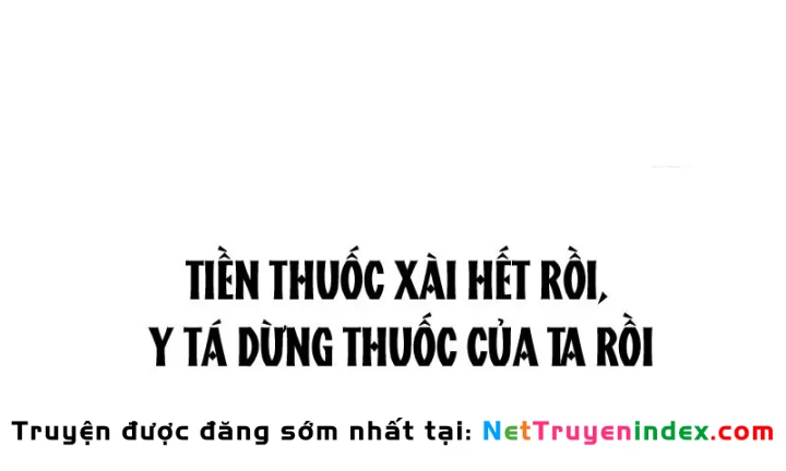 Biệt Bảo Quỷ Sự Lục Chapter 30 - 196