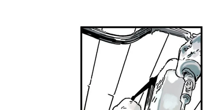 Biệt Bảo Quỷ Sự Lục Chapter 30 - 197