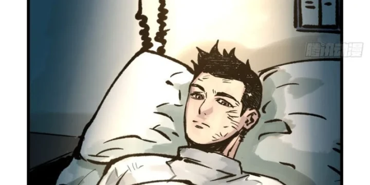 Biệt Bảo Quỷ Sự Lục Chapter 30 - 203