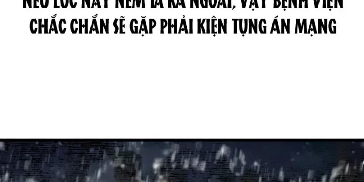 Biệt Bảo Quỷ Sự Lục Chapter 30 - 208