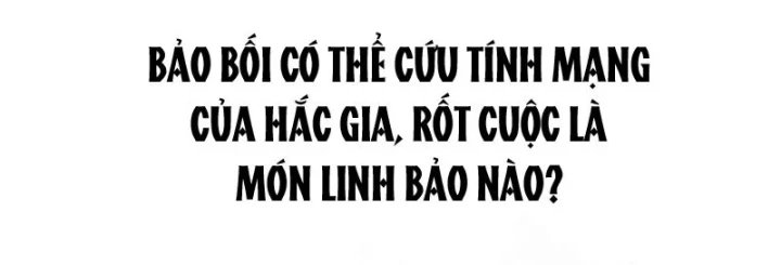 Biệt Bảo Quỷ Sự Lục Chapter 30 - 251