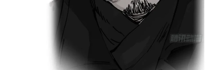 Biệt Bảo Quỷ Sự Lục Chapter 30 - 255