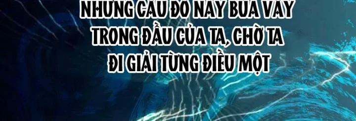 Biệt Bảo Quỷ Sự Lục Chapter 30 - 261