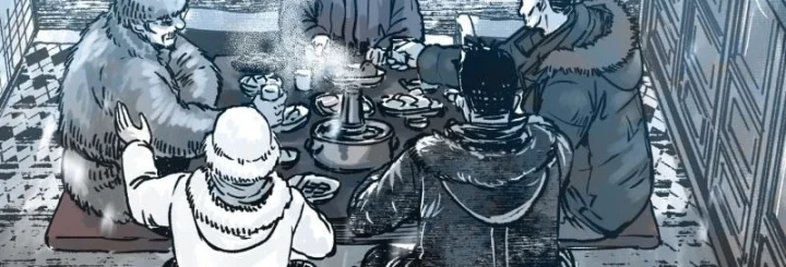 Biệt Bảo Quỷ Sự Lục Chapter 30 - 284