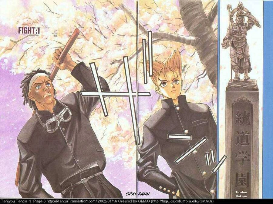Tenjou Tenge Chapter 1 - 5