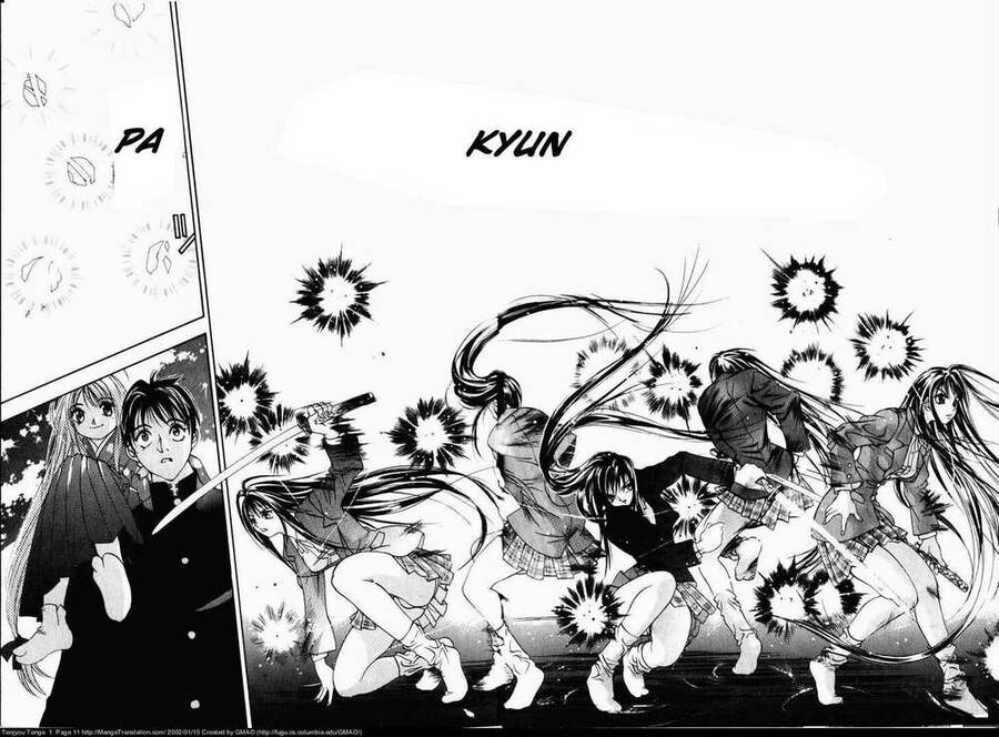 Tenjou Tenge Chapter 1 - 10