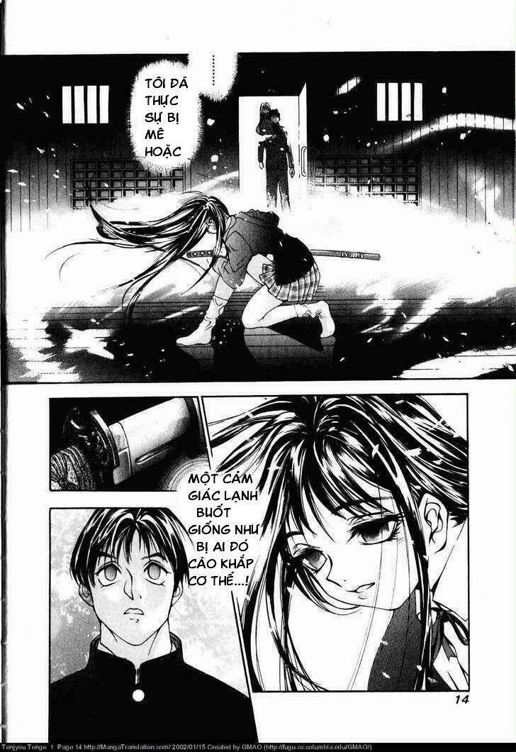 Tenjou Tenge Chapter 1 - 11
