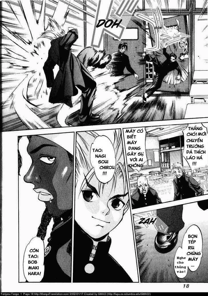 Tenjou Tenge Chapter 1 - 14