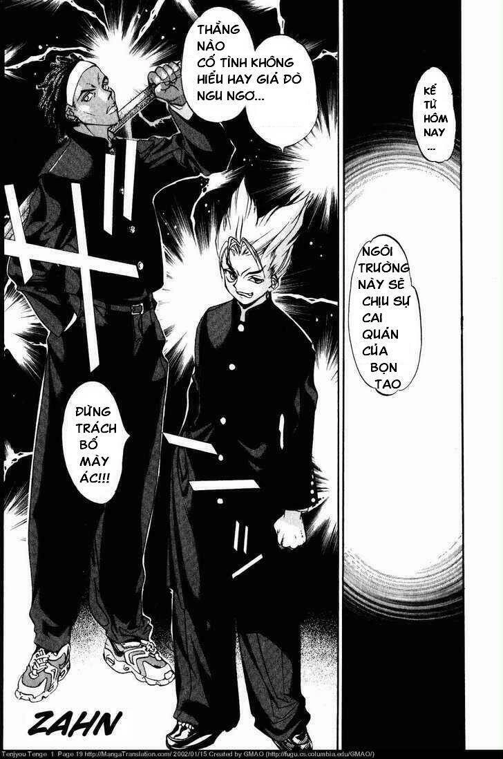 Tenjou Tenge Chapter 1 - 15