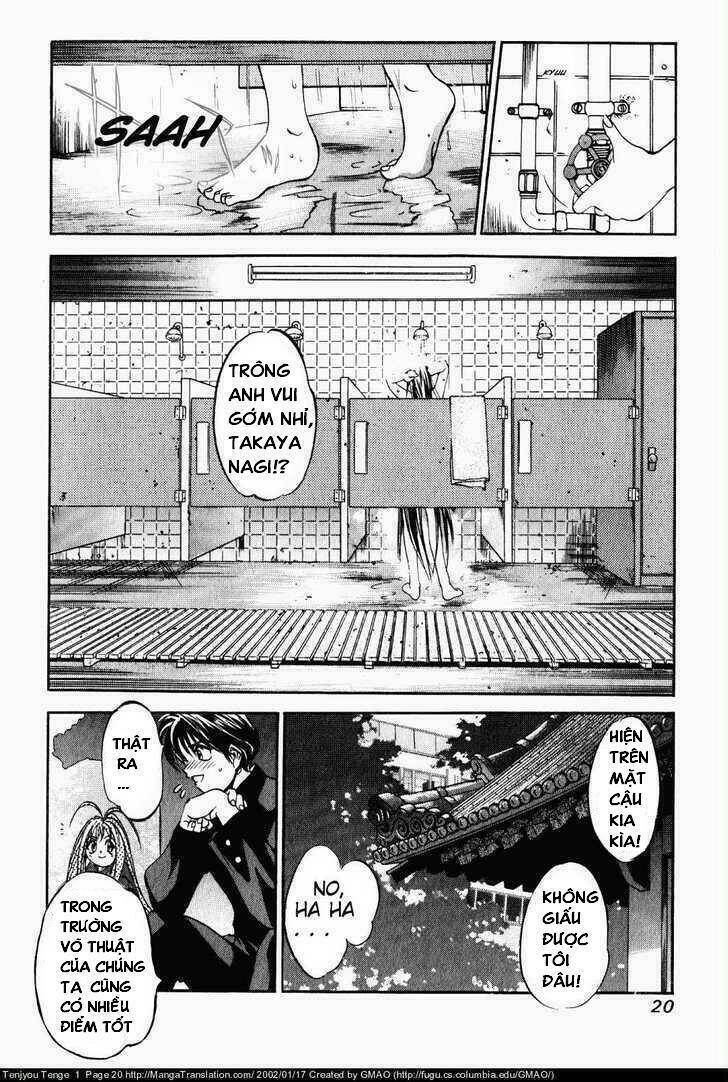 Tenjou Tenge Chapter 1 - 16