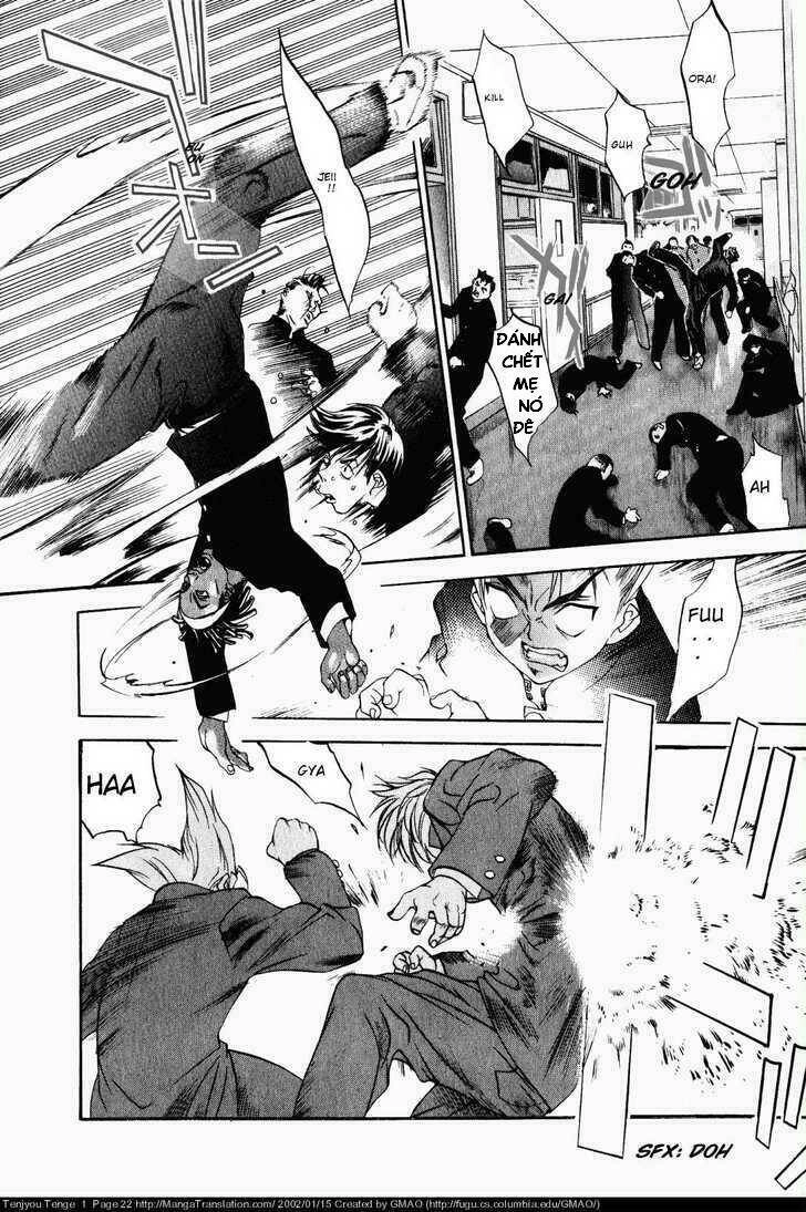 Tenjou Tenge Chapter 1 - 18