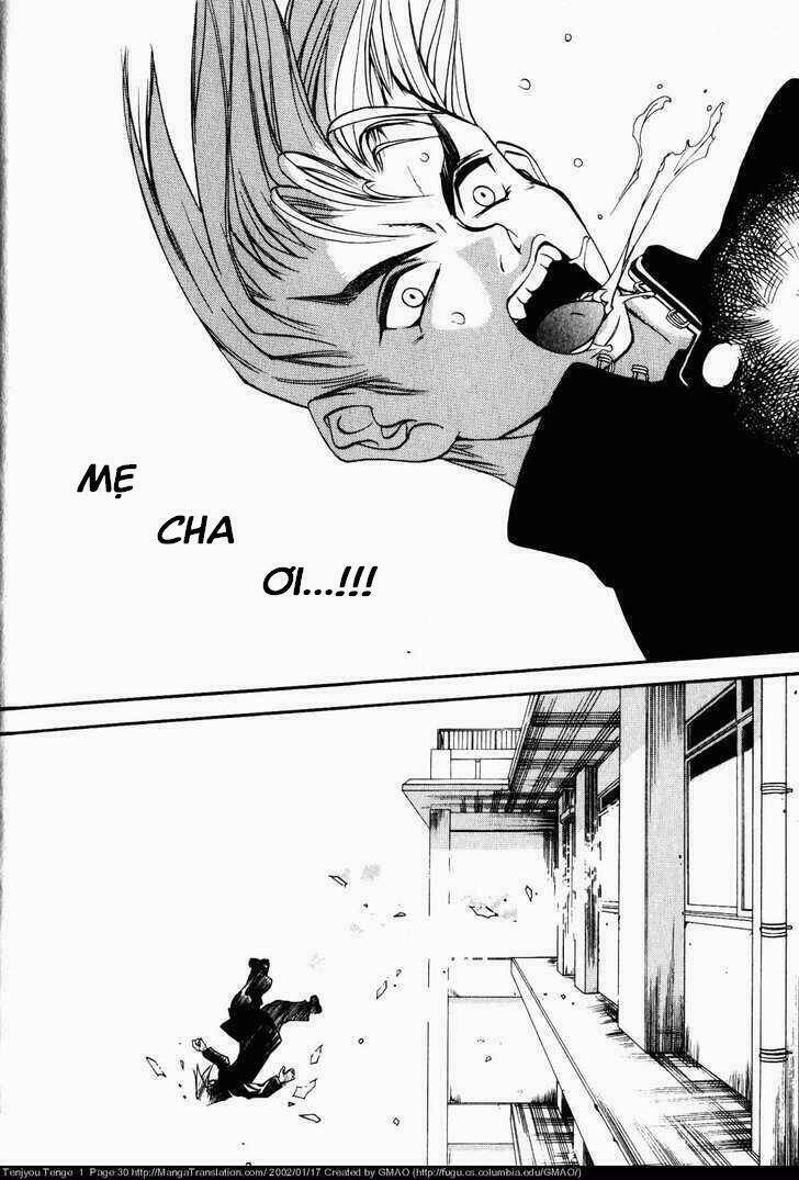 Tenjou Tenge Chapter 1 - 26