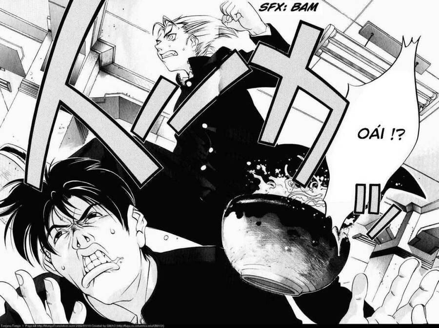 Tenjou Tenge Chapter 2 - 8