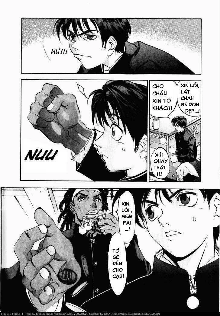 Tenjou Tenge Chapter 2 - 11