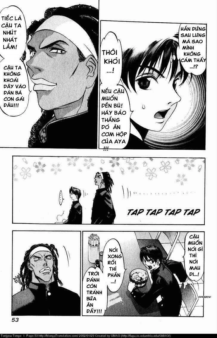 Tenjou Tenge Chapter 2 - 12