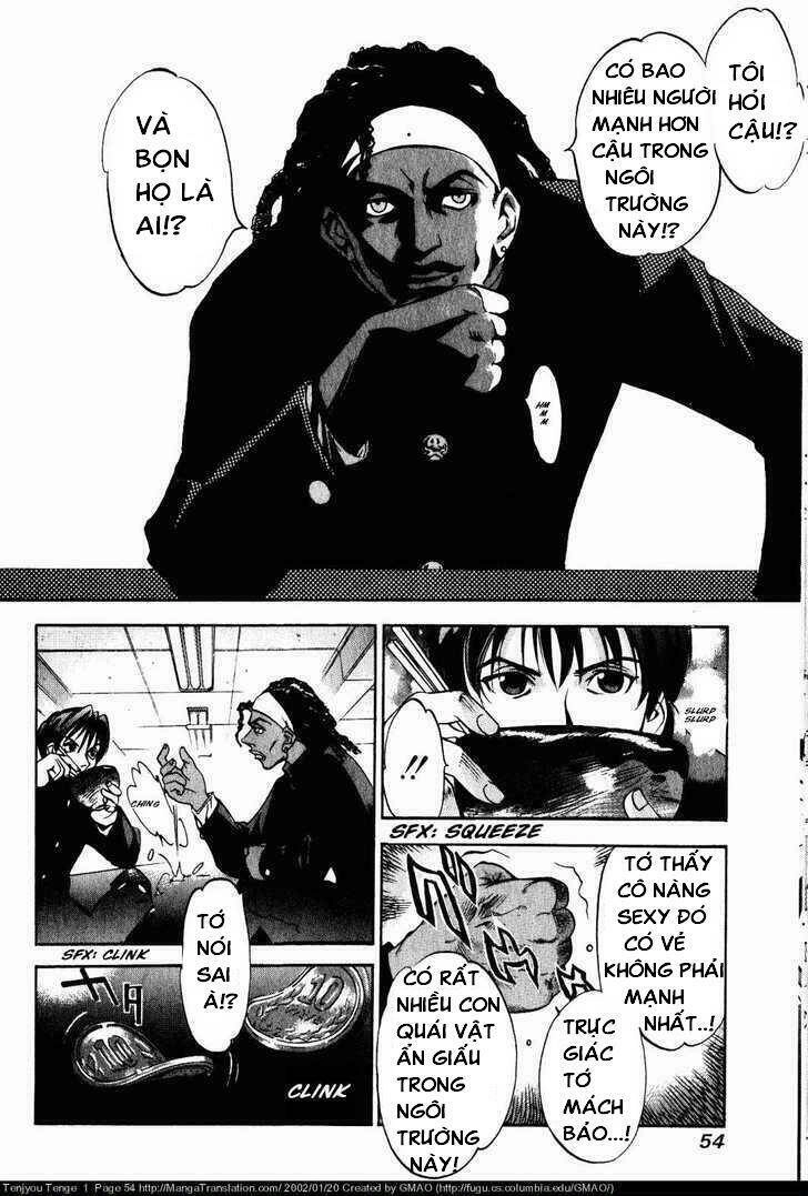 Tenjou Tenge Chapter 2 - 13