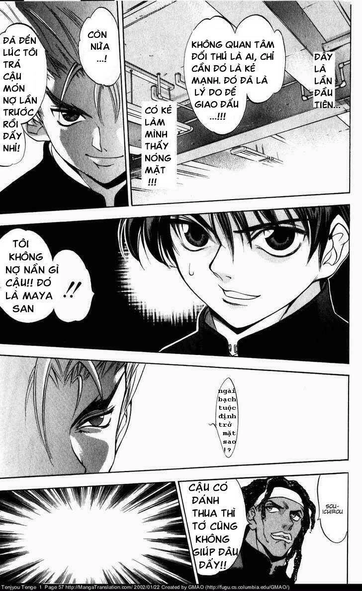 Tenjou Tenge Chapter 2 - 16