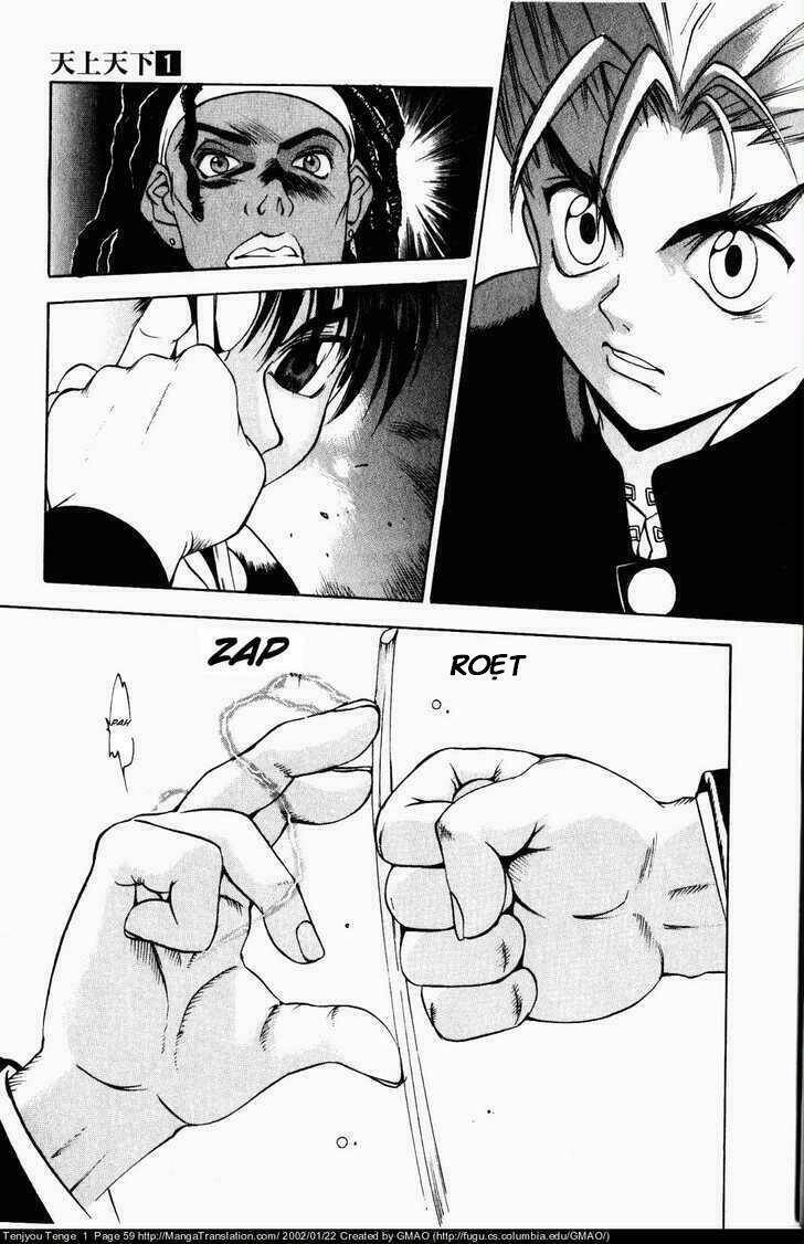 Tenjou Tenge Chapter 2 - 18