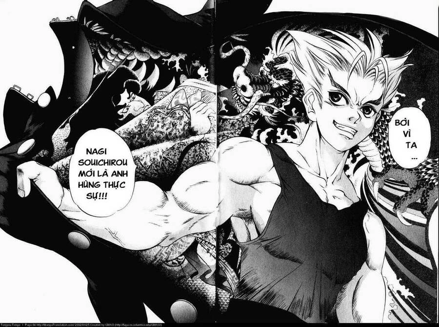 Tenjou Tenge Chapter 3 - 2