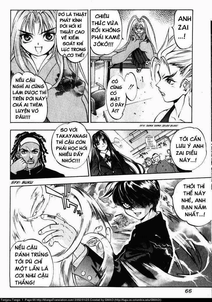 Tenjou Tenge Chapter 3 - 3