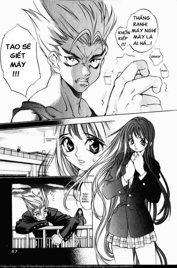 Tenjou Tenge Chapter 3 - 4