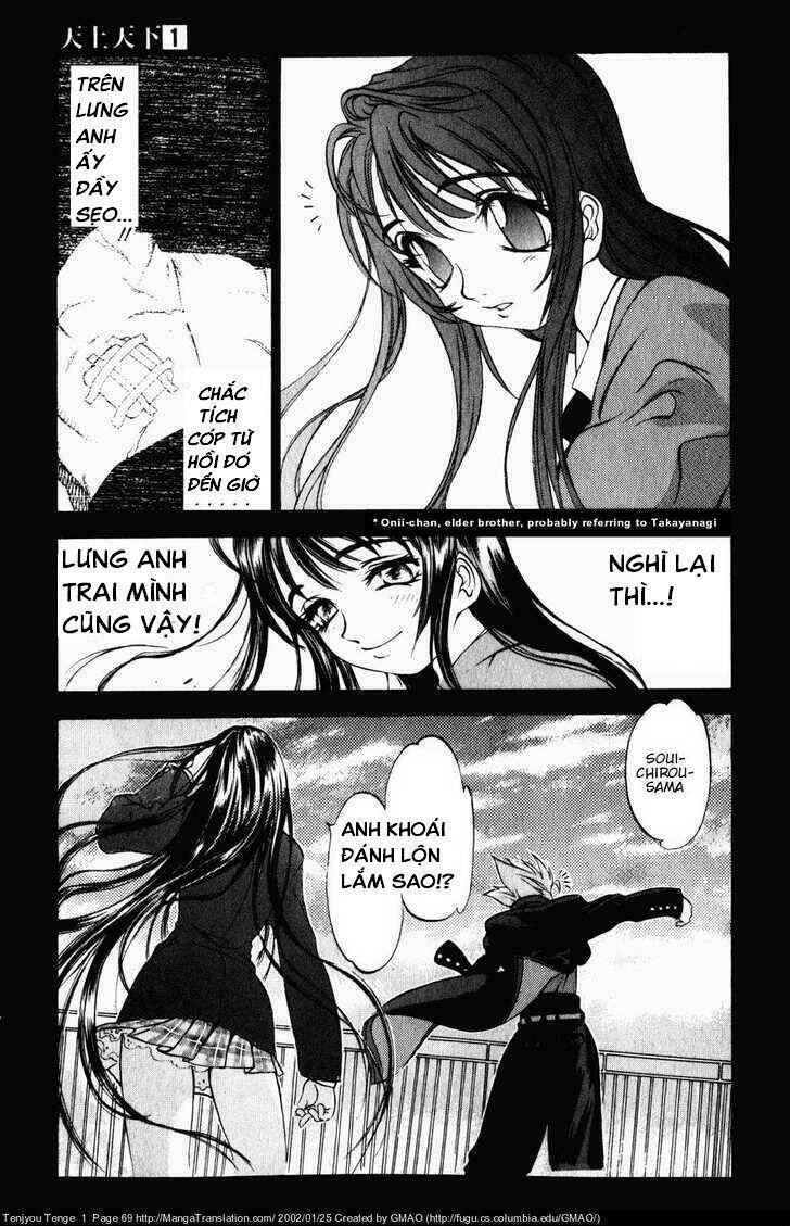 Tenjou Tenge Chapter 3 - 6
