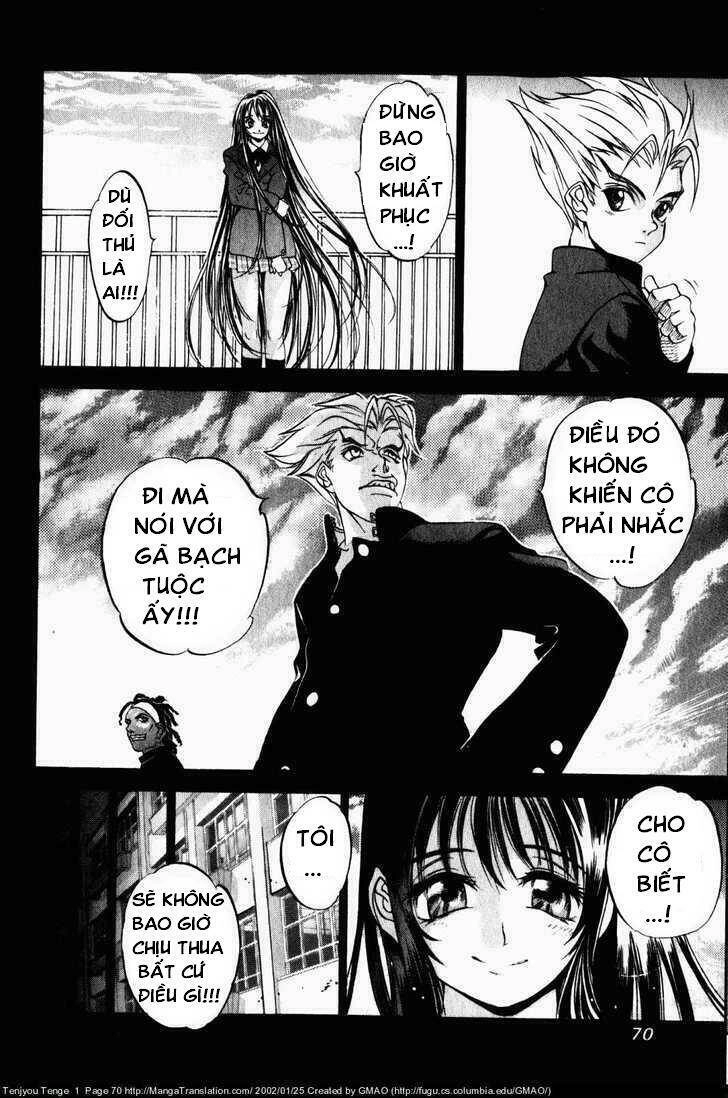 Tenjou Tenge Chapter 3 - 7