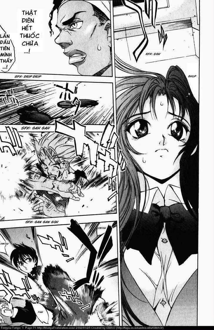 Tenjou Tenge Chapter 3 - 8