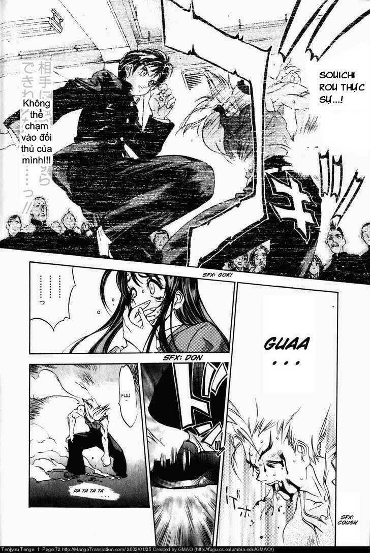Tenjou Tenge Chapter 3 - 9