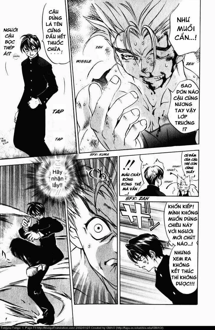 Tenjou Tenge Chapter 3 - 10