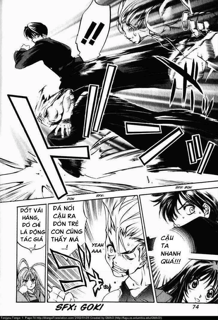 Tenjou Tenge Chapter 3 - 11