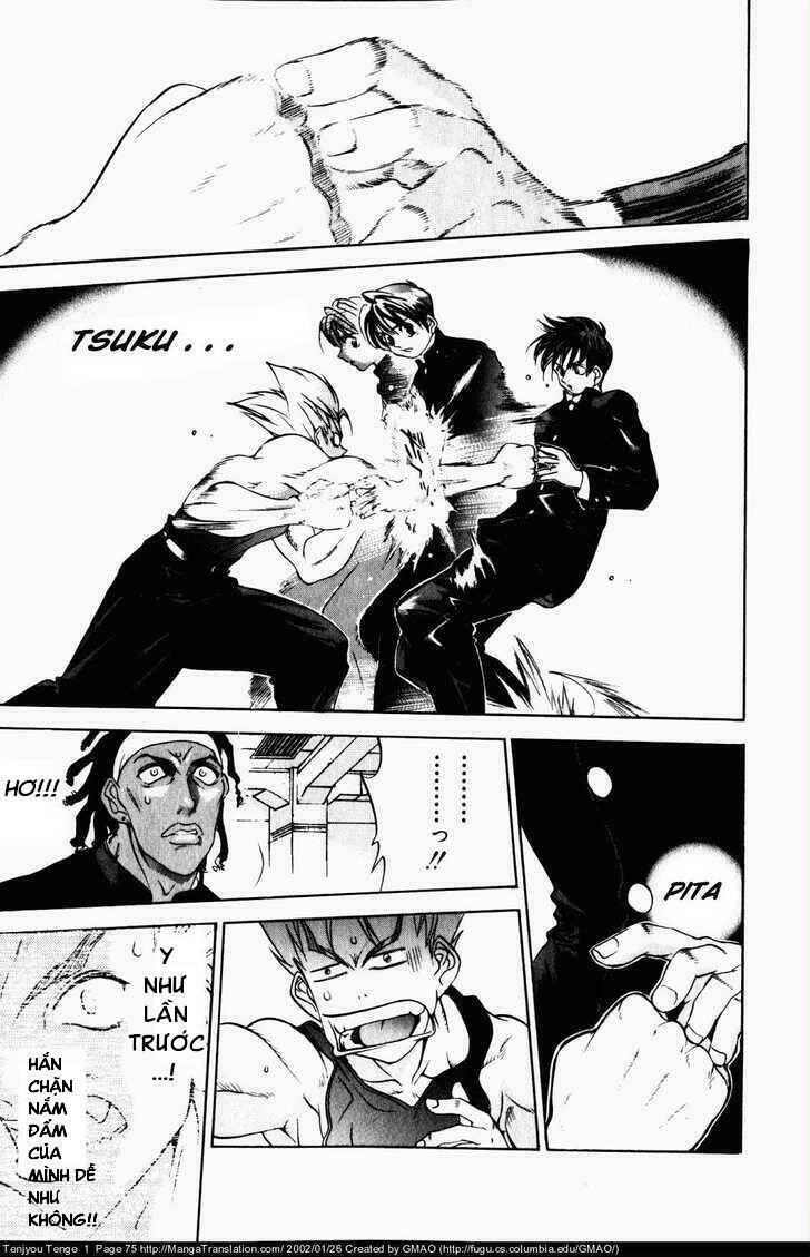 Tenjou Tenge Chapter 3 - 12