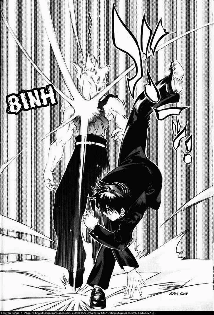 Tenjou Tenge Chapter 3 - 13