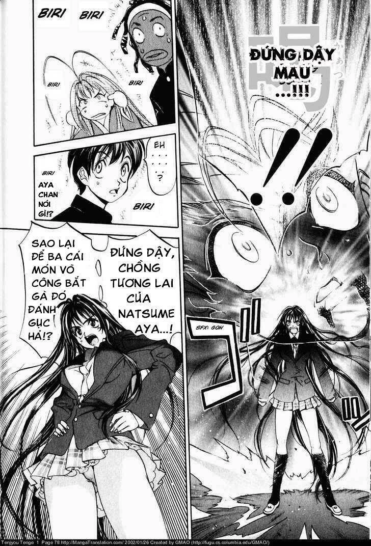 Tenjou Tenge Chapter 3 - 15