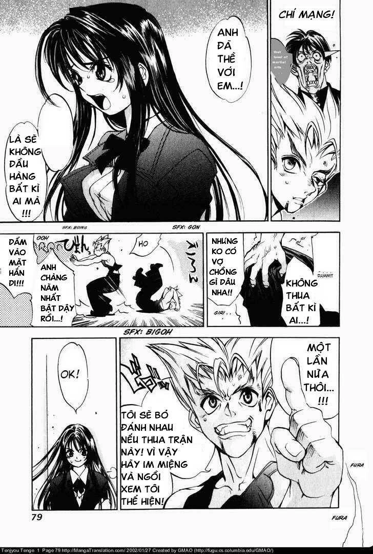 Tenjou Tenge Chapter 3 - 16