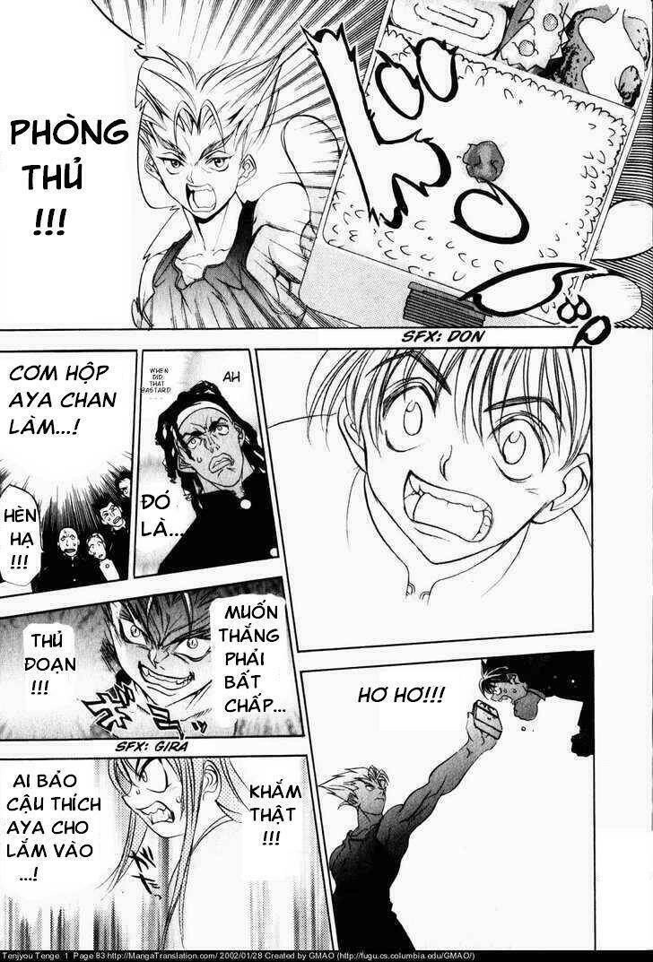 Tenjou Tenge Chapter 3 - 20
