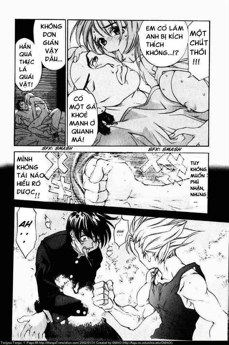 Tenjou Tenge Chapter 4 - 3